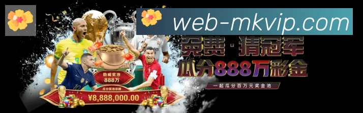 App界面